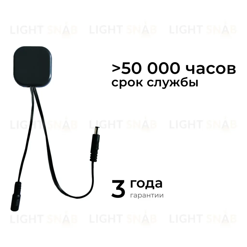 Сенсорный датчик скрытого монтажа с диммером Apeyron 04-61 04-61
