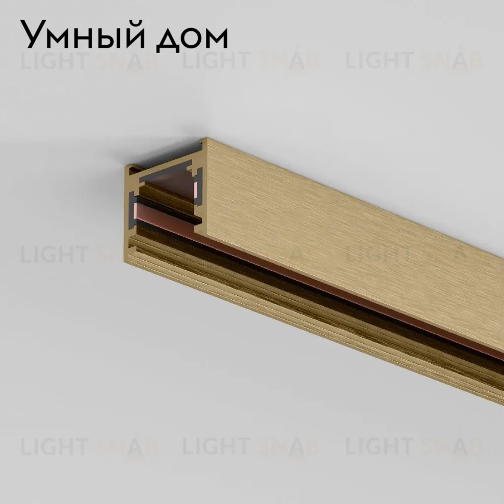 Шинопровод накладной Elektrostandard Line Magnetic 85223/00 4690389213724 a069638 4690389213724