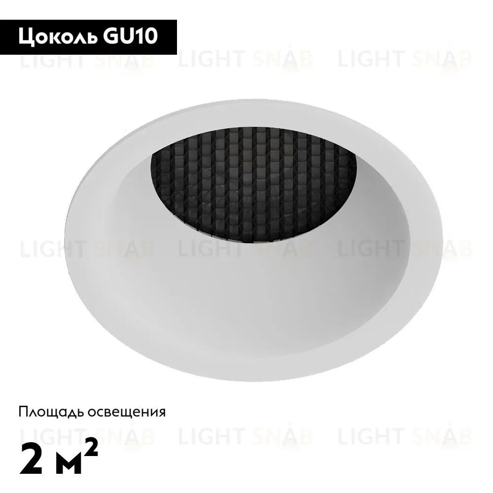 Встраиваемый светильник Arte Lamp Ducre A8093PL-1WH A8093PL-1WH