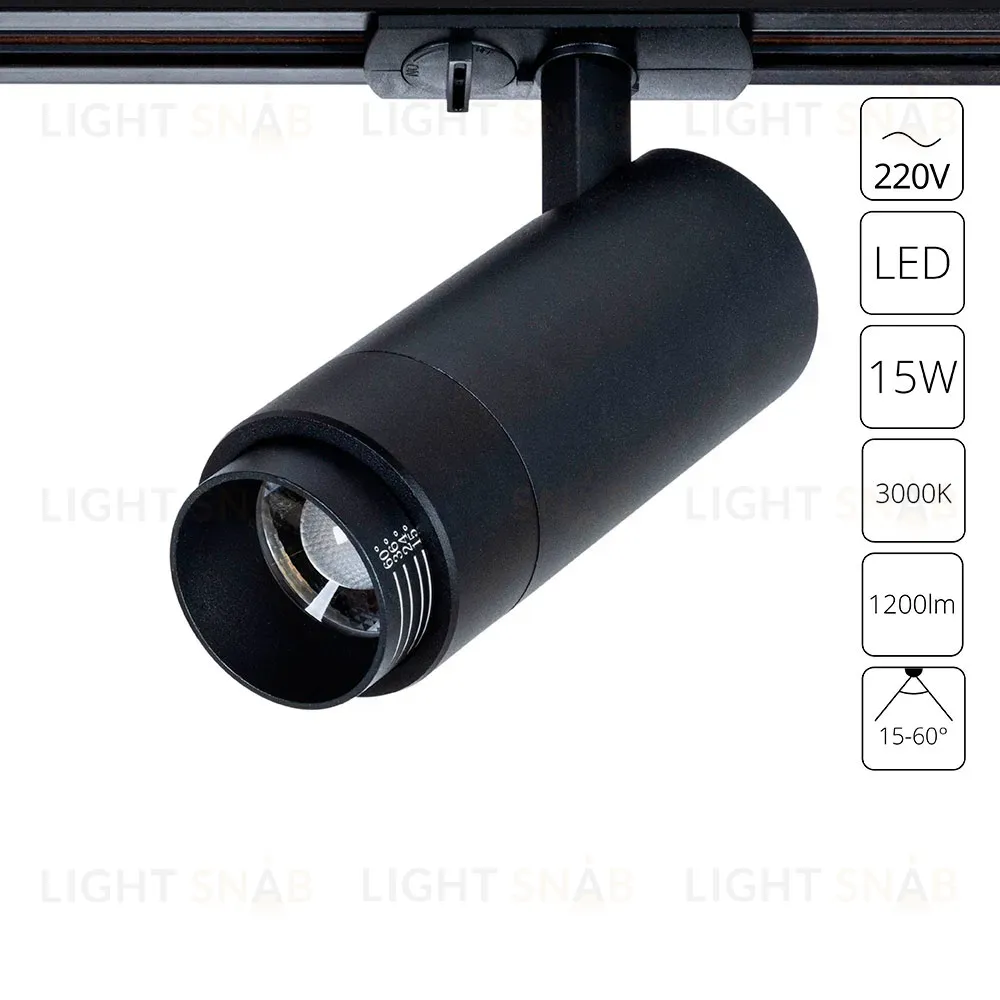 Трековый светильник Arte Lamp Merak A3530PL-1BK A3530PL-1BK