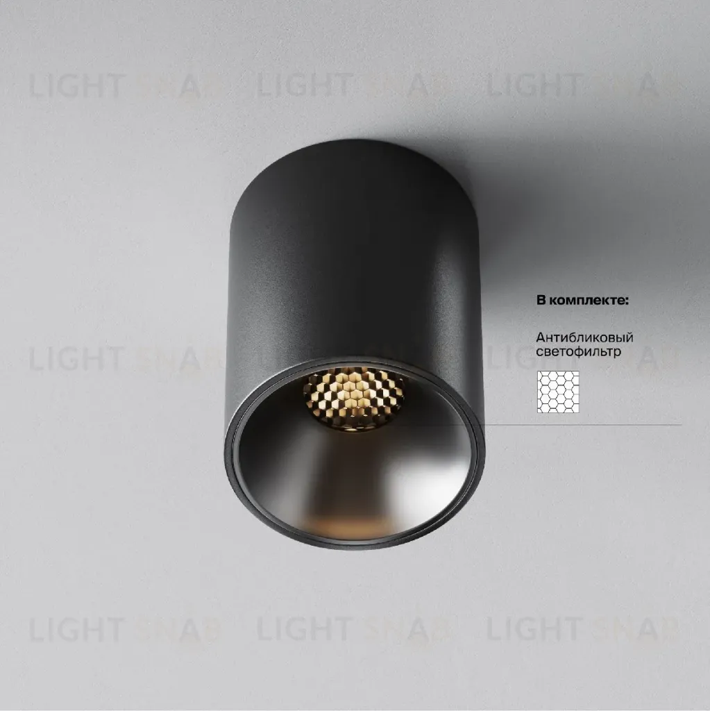 Накладной светильник Maytoni Alfa LED C064CL-8W3K-RD-B C064CL-8W3K-RD-B