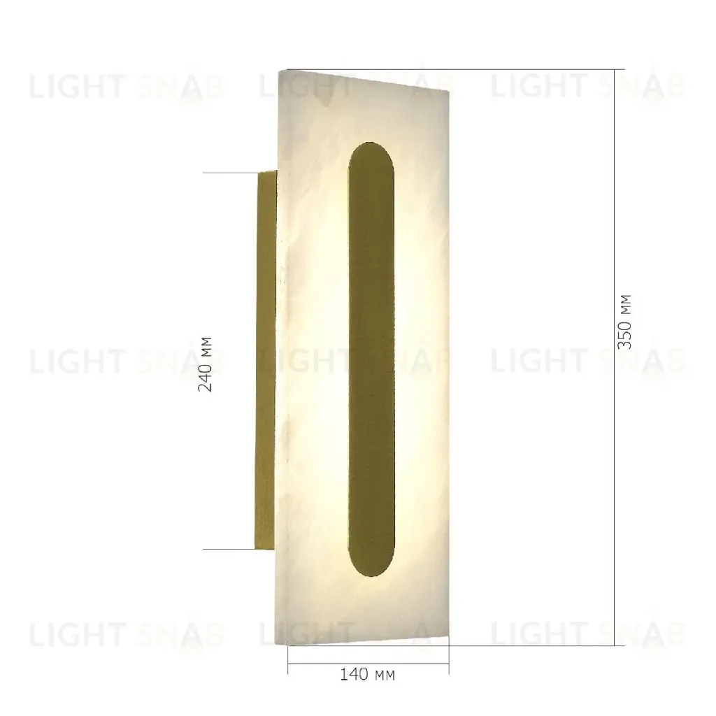 Настенный светильник ST Luce Geom SL6139.221.01 SL6139.221.01