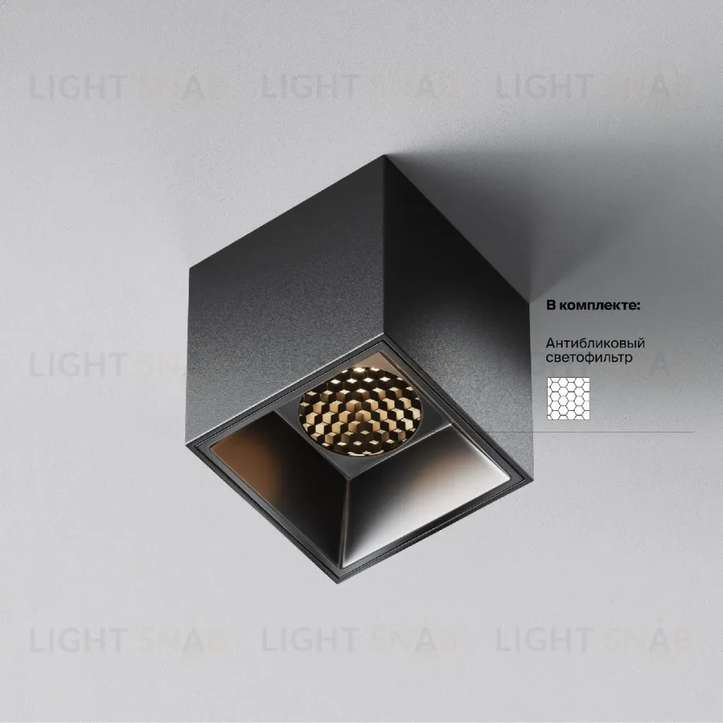 Накладной светильник Maytoni Alfa led C064CL-5W3K-SQ-B C064CL-5W3K-SQ-B