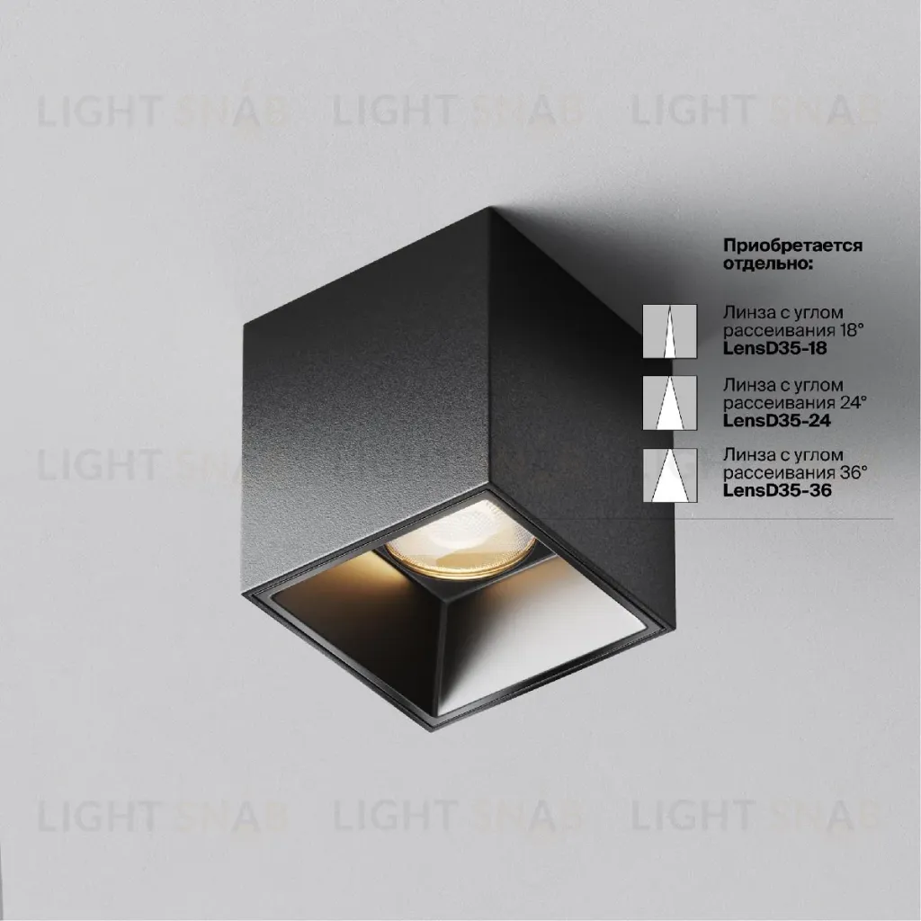 Накладной светильник Maytoni Alfa led C064CL-5W3K-SQ-B C064CL-5W3K-SQ-B