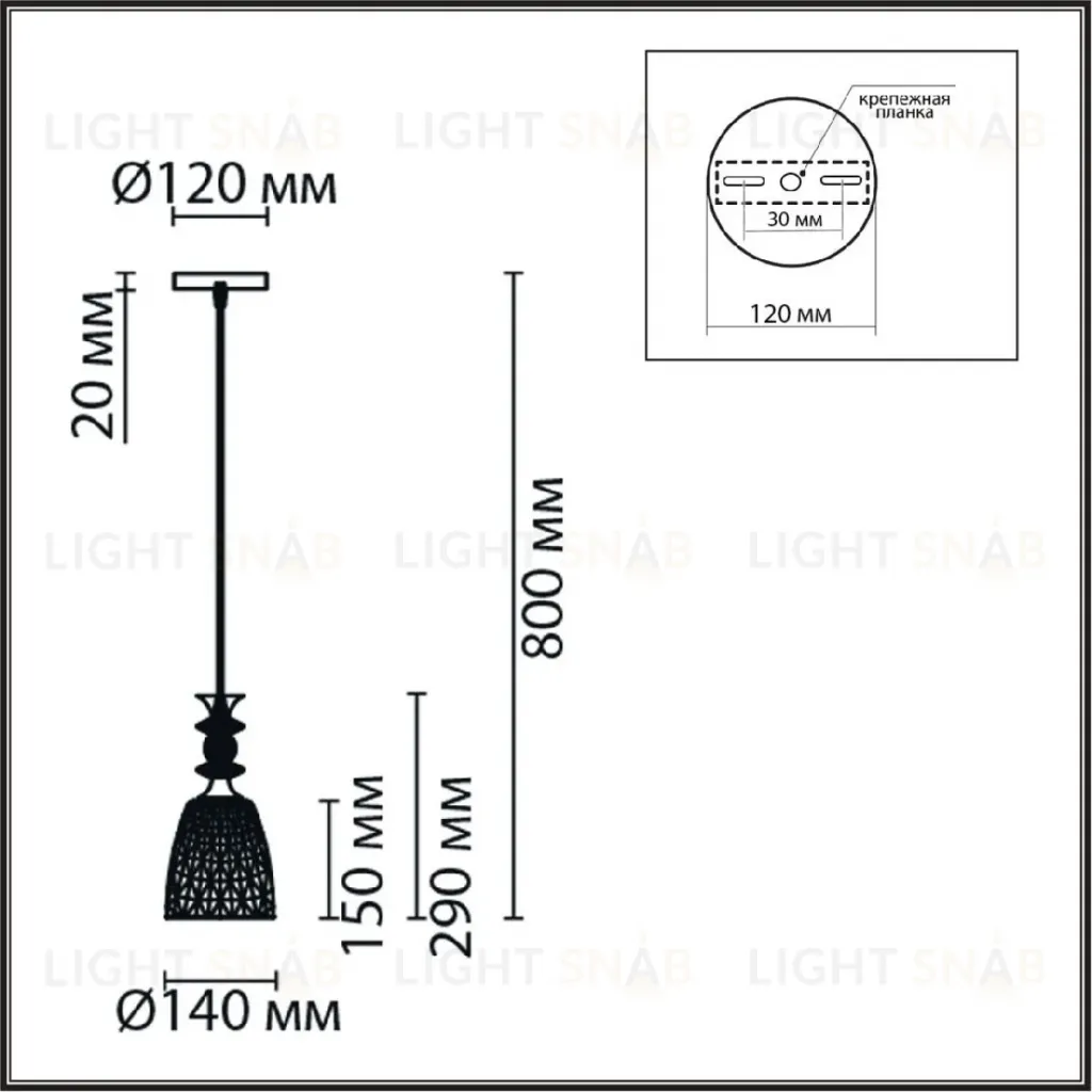 Подвесной светильник Lumion Suspentioni Elenika 8057/1A 8057/1A