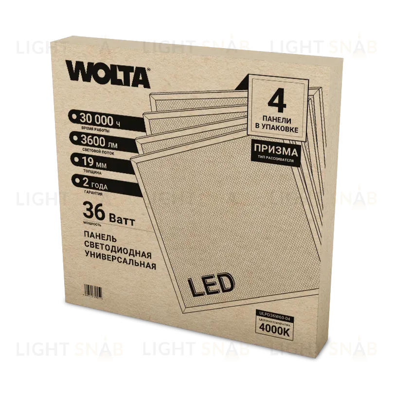Светодиодная панель Wolta ULPD36W60-04 ULPD36W60-04