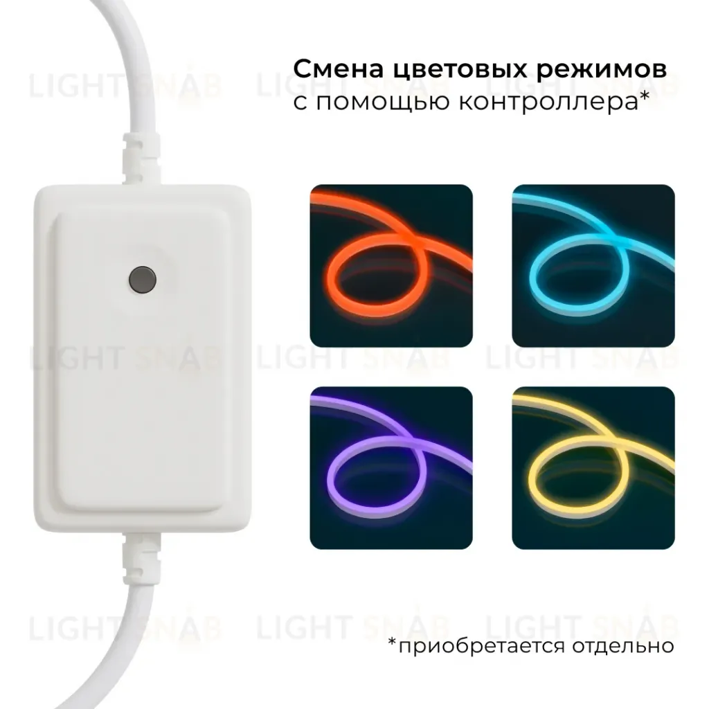 Гибкий неон Apeyron 220В, 6Вт/м, RGB, smd 5050, 80д/м, 10*18мм, 50м, IP65 17-49 17-49
