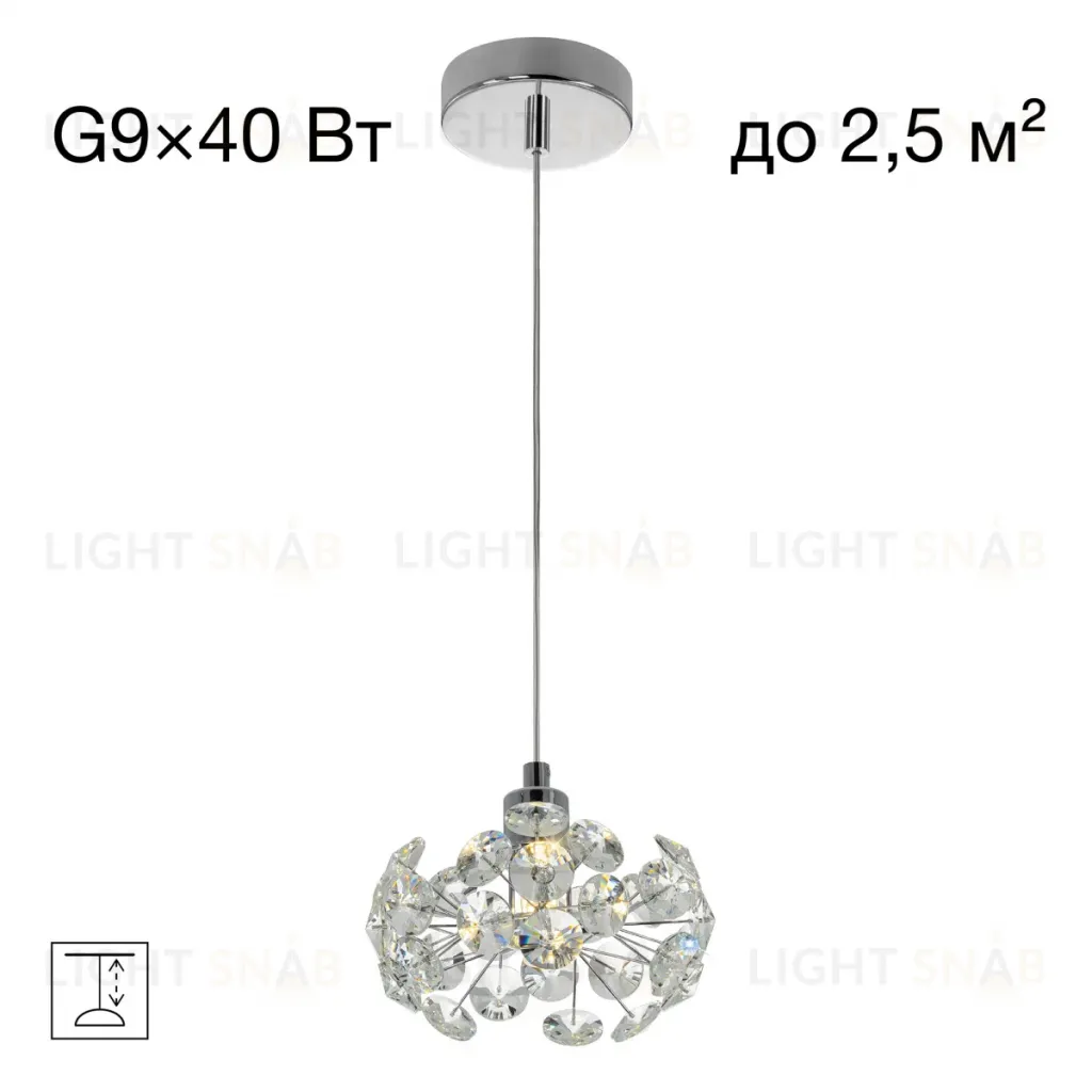 Подвесной светильник Citilux Eletto Betsy EL322P01.1 EL322P01.1