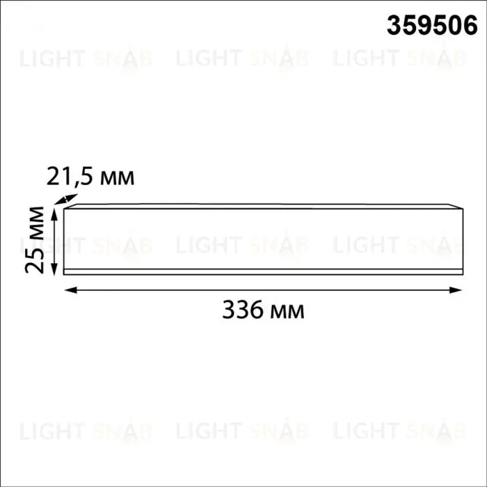 Драйвер Novotech Drive 150Вт DC48B IP20 359506 359506
