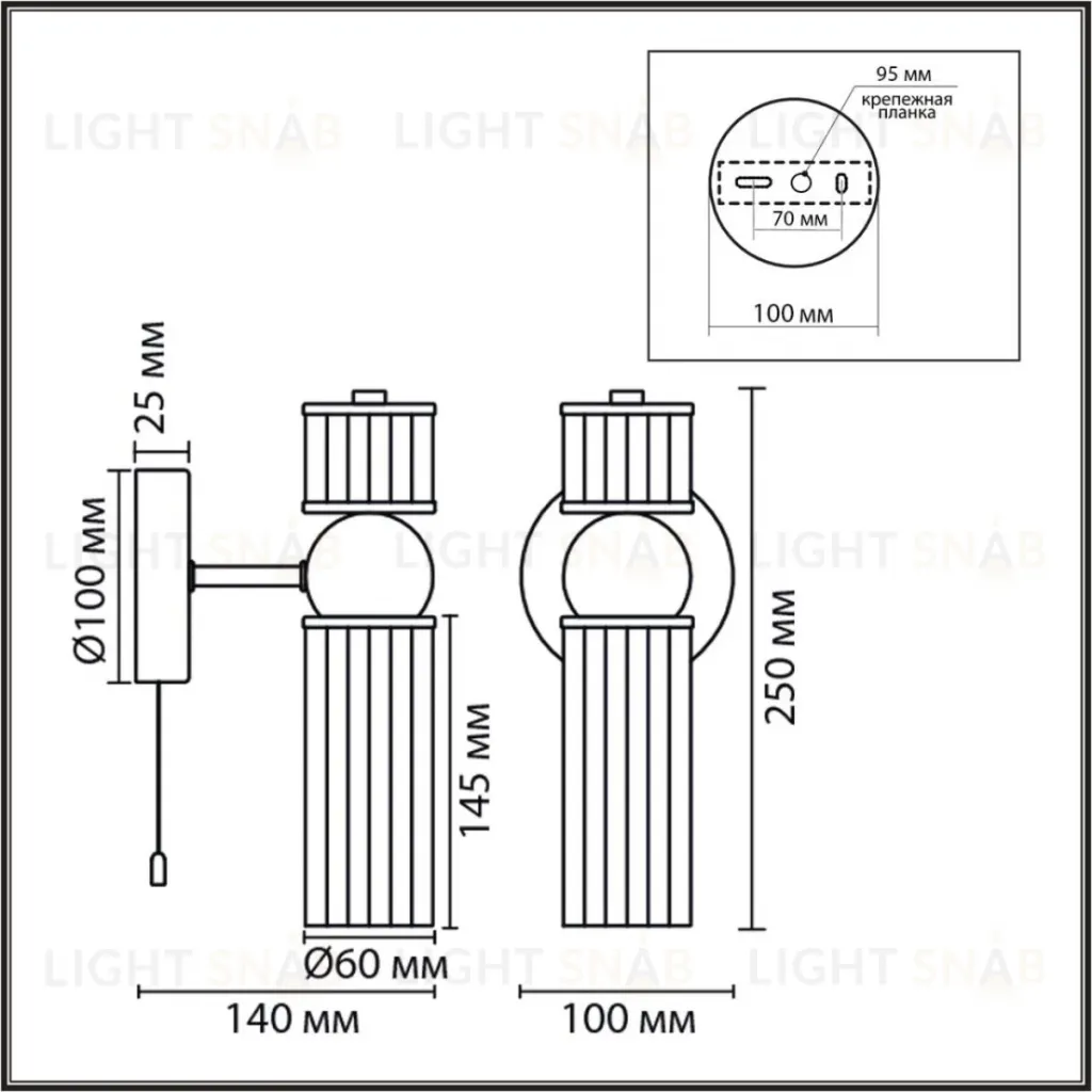 Бра Lumion Moderni Denver 8277/1W 8277/1W