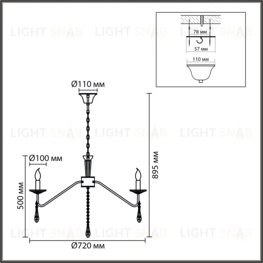 Подвесная люстра Lumion Classi Suana 8319/8 8319/8