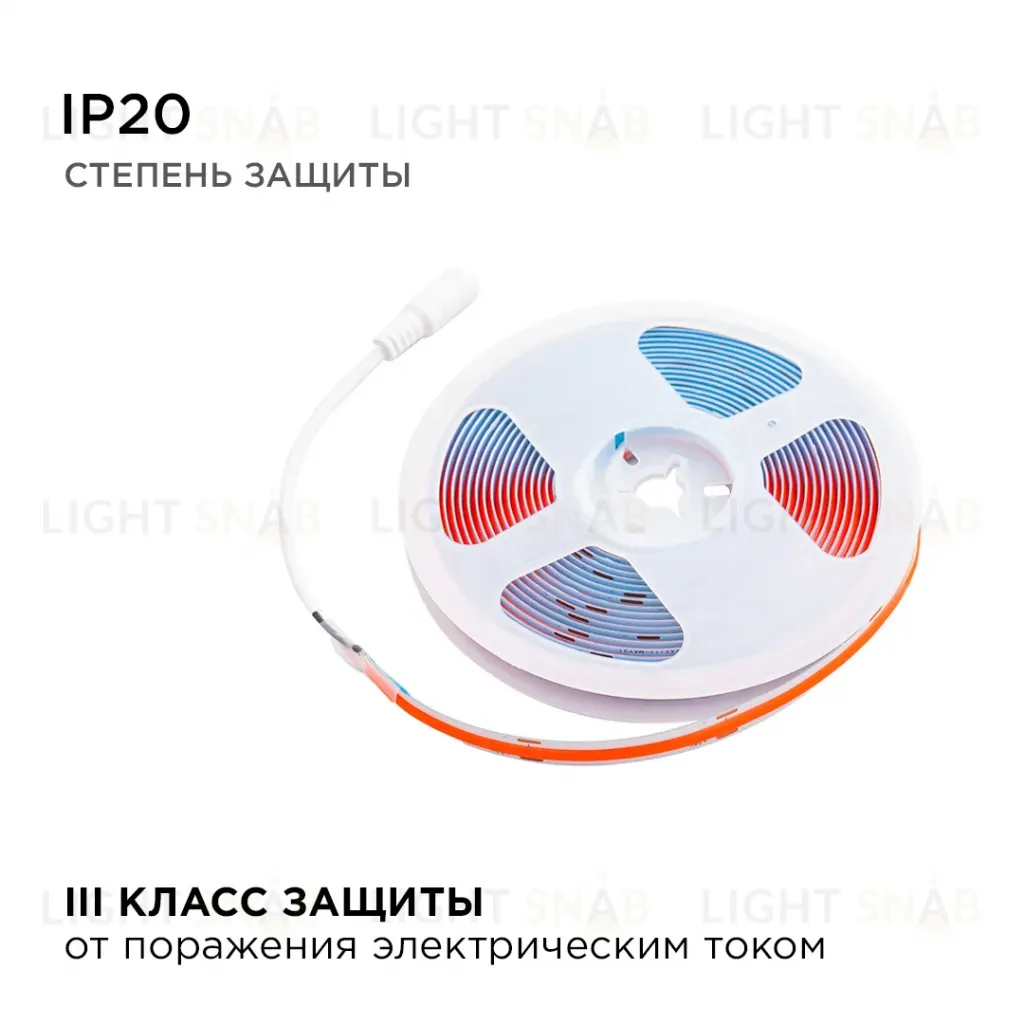 Светодиодная лента Apeyron 2м, 24В, 14Вт/м, COB, 512д/м, IP20 Красный 204ОО 204ОО