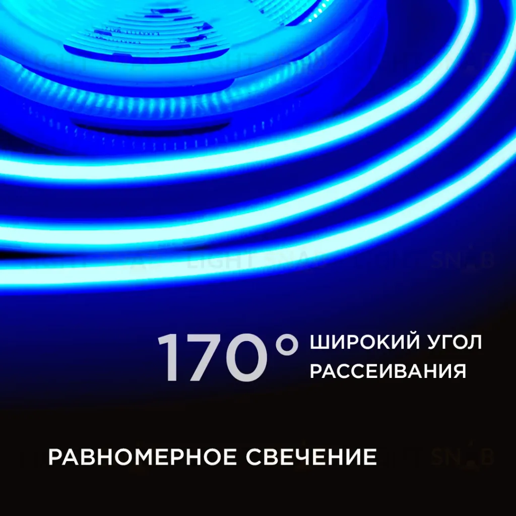 Светодиодная лента Apeyron 5м, 24В, 11Вт/м, COB, 352д/м, IP20 Синий 193ОО 193ОО