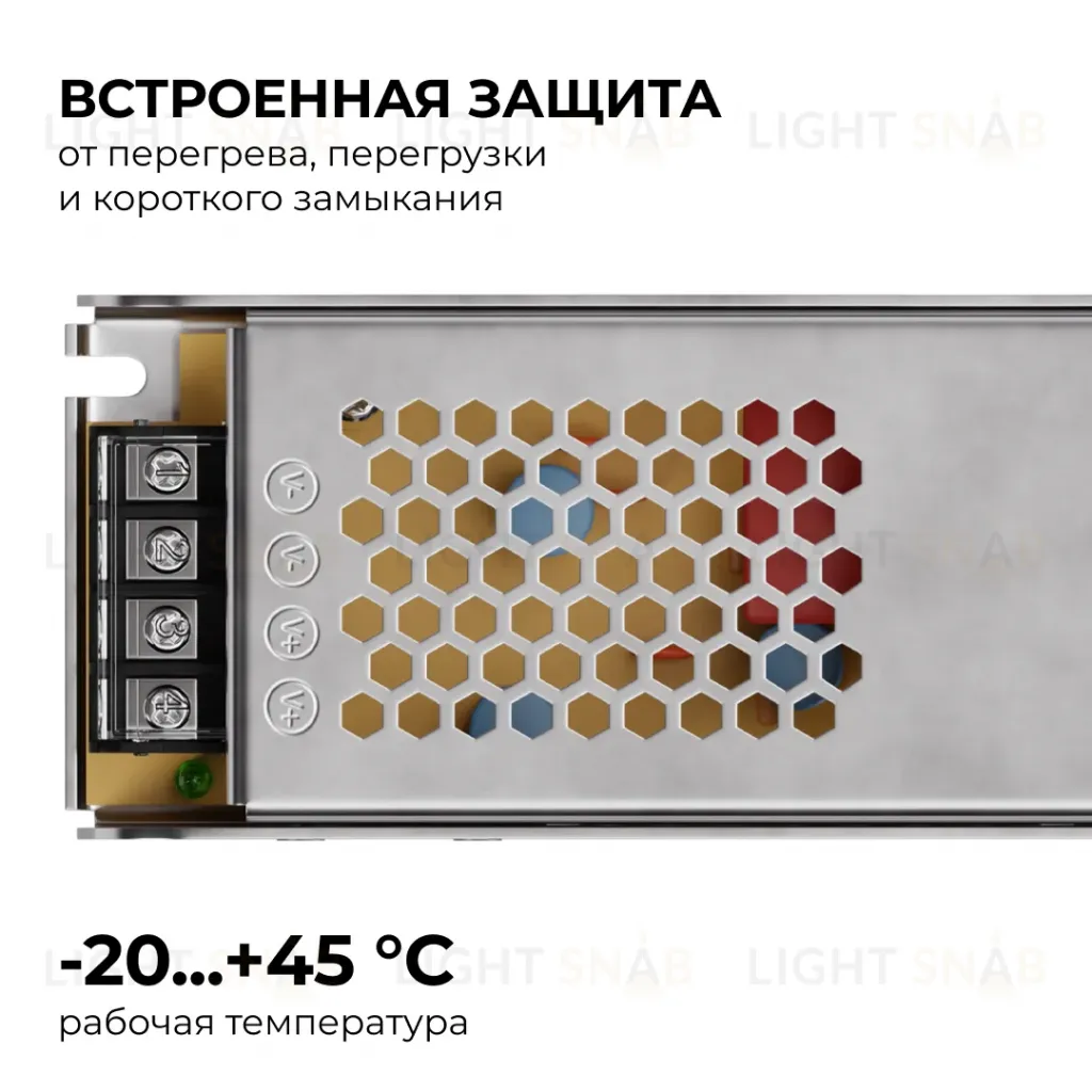 Блок питания Apeyron 24В, 200Вт, 170-264В, 8,3А, IP20 03-158 03-158