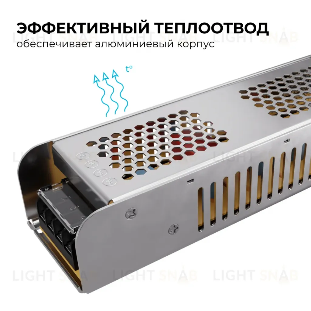 Блок питания Apeyron 24В, 200Вт, 170-264В, 8,3А, IP20 03-158 03-158