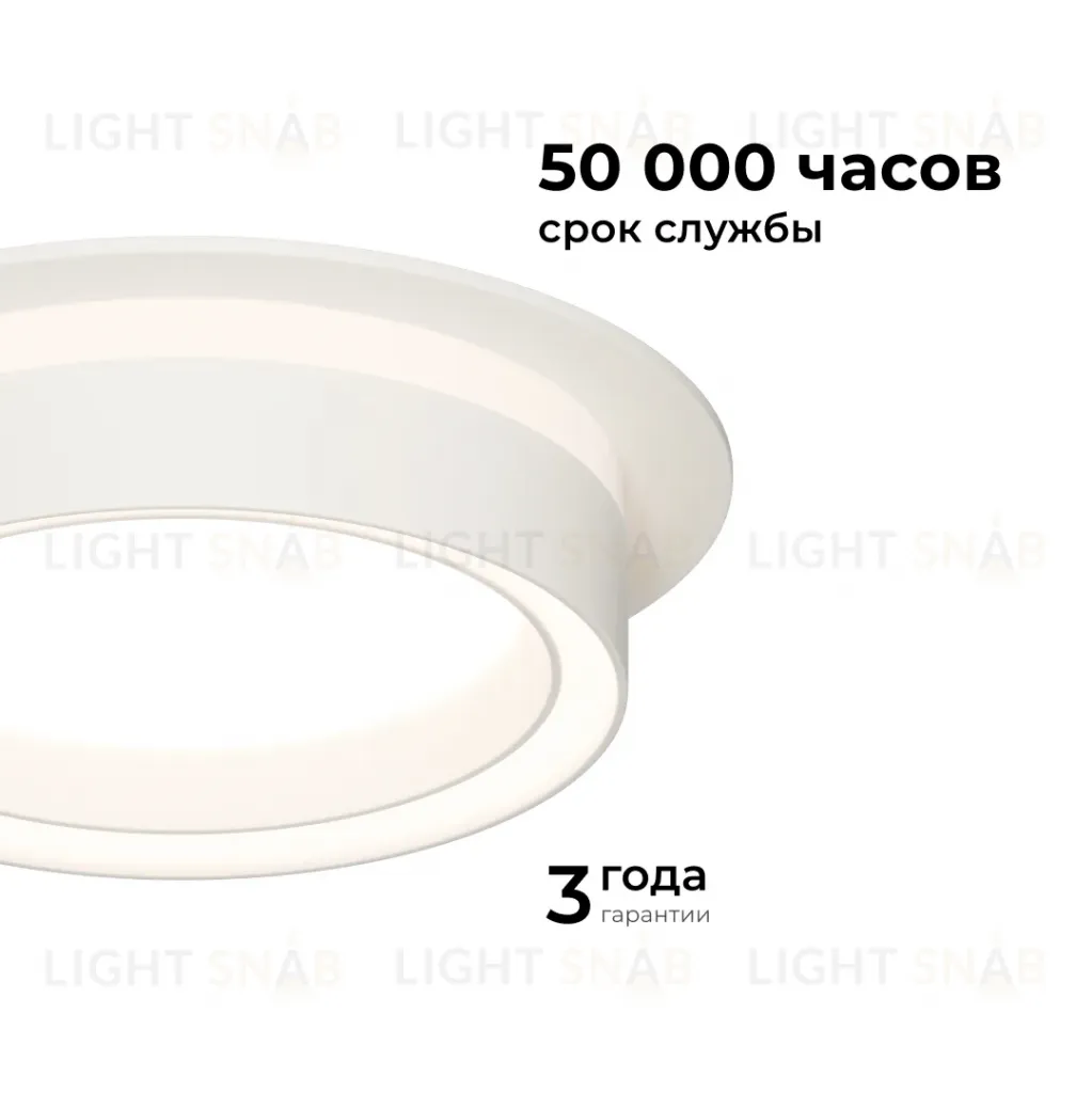 Точечный светильник Apeyron 16-100 16-100