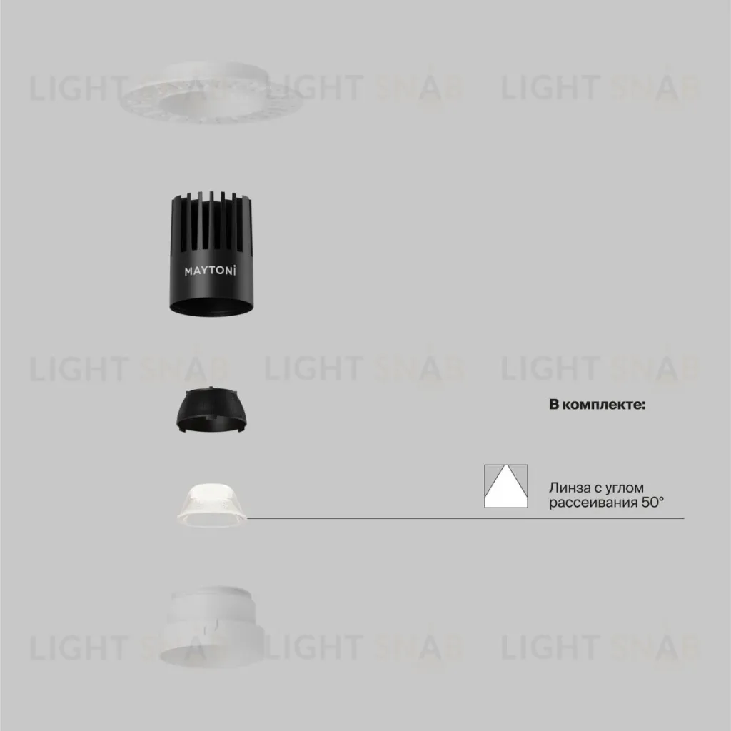 Встраиваемый светильник Maytoni Technical Dip DL119-10W-3K-TRS-W DL119-10W-3K-TRS-W