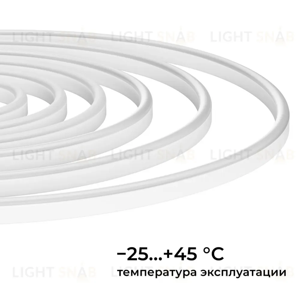 Комплект светодиодного неона Apeyron 220В, 6Вт/м, RGB, smd5050, 80д/м 10м IP65, с аксессуарами (контроллер, заглушка, крепеж - 10шт) 10-108 10-108