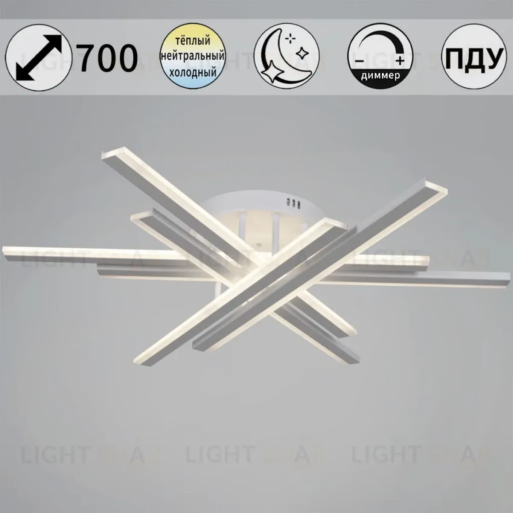 Потолочная люстра Reluce 16090-0.3-06 BK/WH 16090-0.3-06 BK/WH