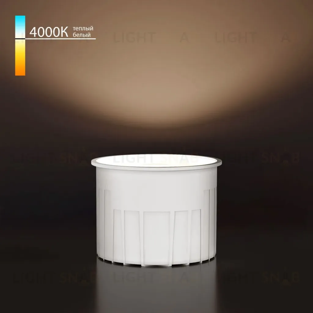 Светодиодный модуль Elektrostandard 9W 4000K BMGU1007 4690389217661 a071308 4690389217661