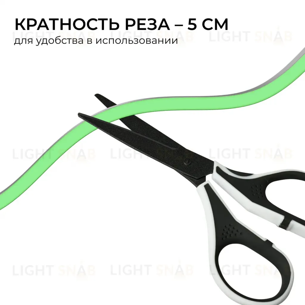 Светодиодный неон Apeyron 24В, 10Вт/м, зеленый smd 2835 120д/м, PCB 8мм, 6х12мм, 5м, IP65 17-306 17-306