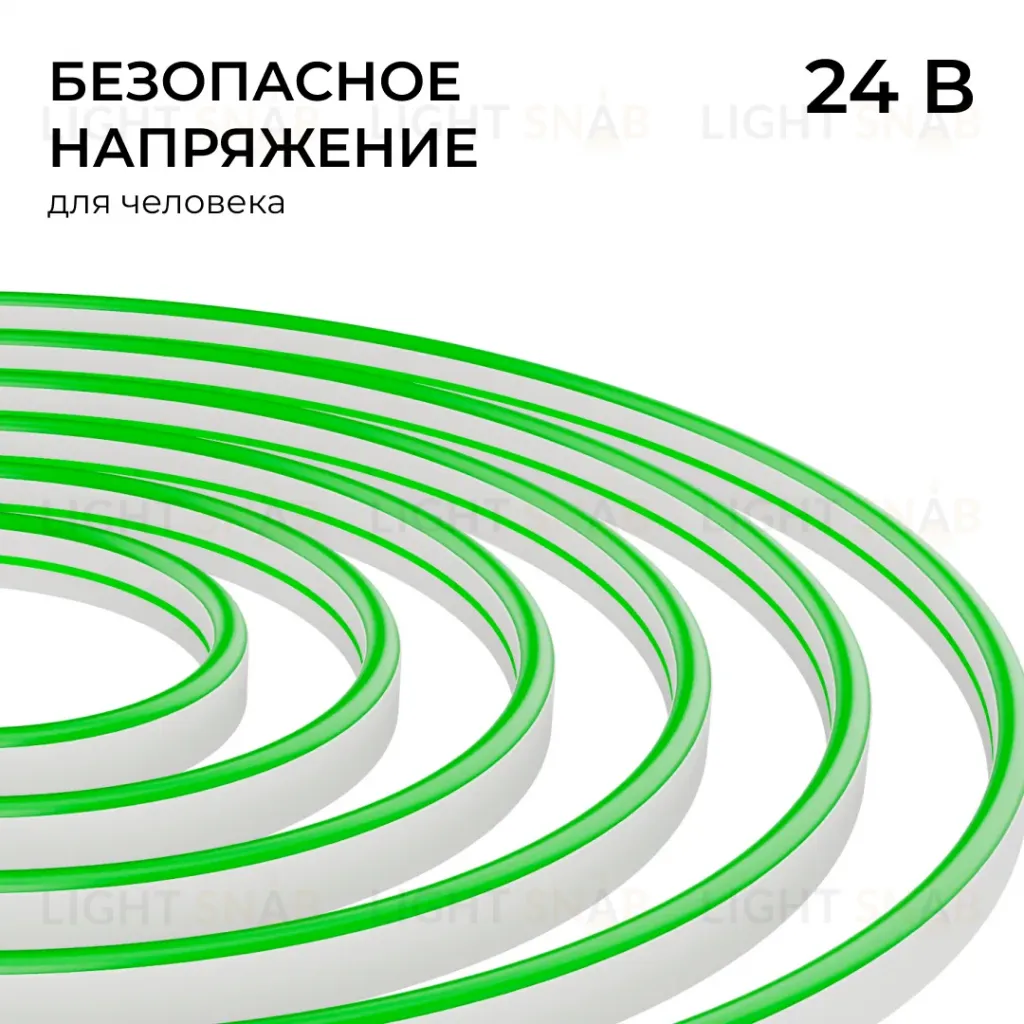 Светодиодный неон Apeyron 24В, 10Вт/м, зеленый smd 2835 120д/м, PCB 8мм, 6х12мм, 5м, IP65 17-306 17-306