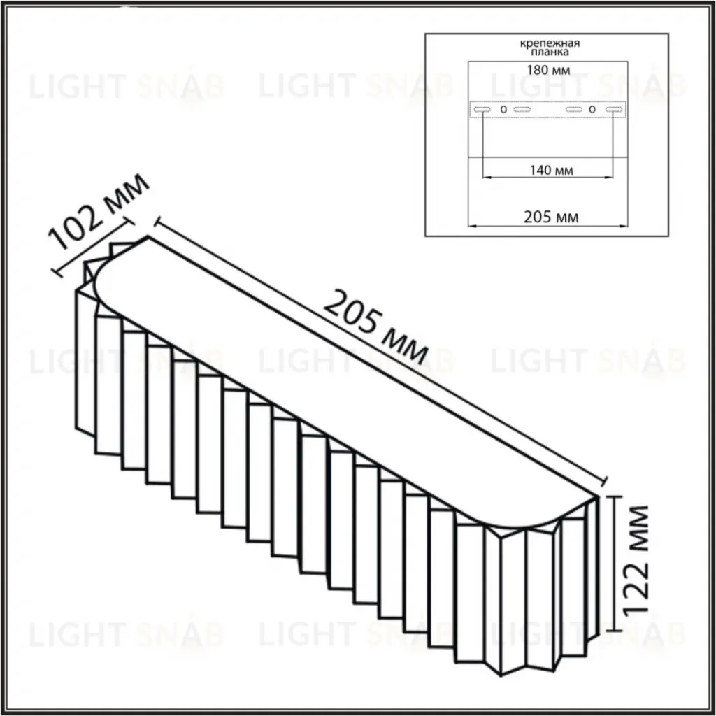 Настенный светильник Lumion Moderni Gofera 8328/2W 8328/2W