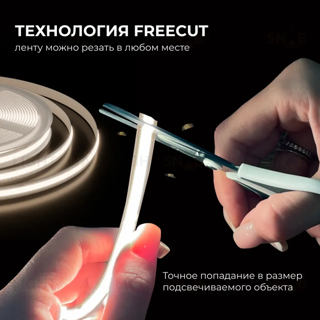 Светодиодная лента Apeyron 24В, 10 Вт/м, 700 лм/м,4000К, COB, 528 д/м, CRI90+, Free Cut, IP20, 5м 00-398 00-398