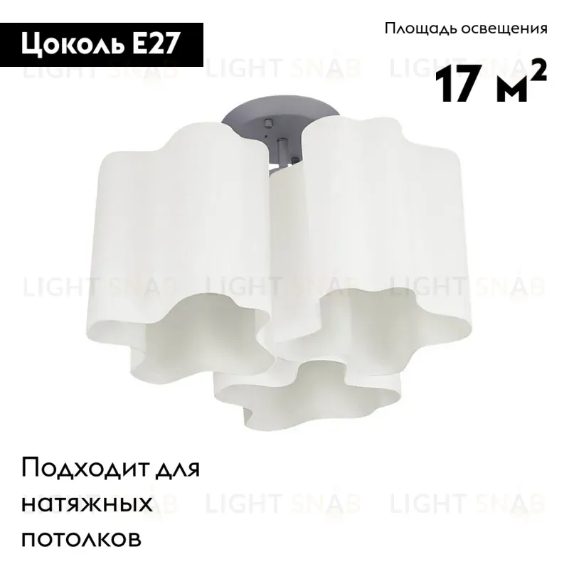 Потолочная люстра Lightstar Nubi 802030 802030