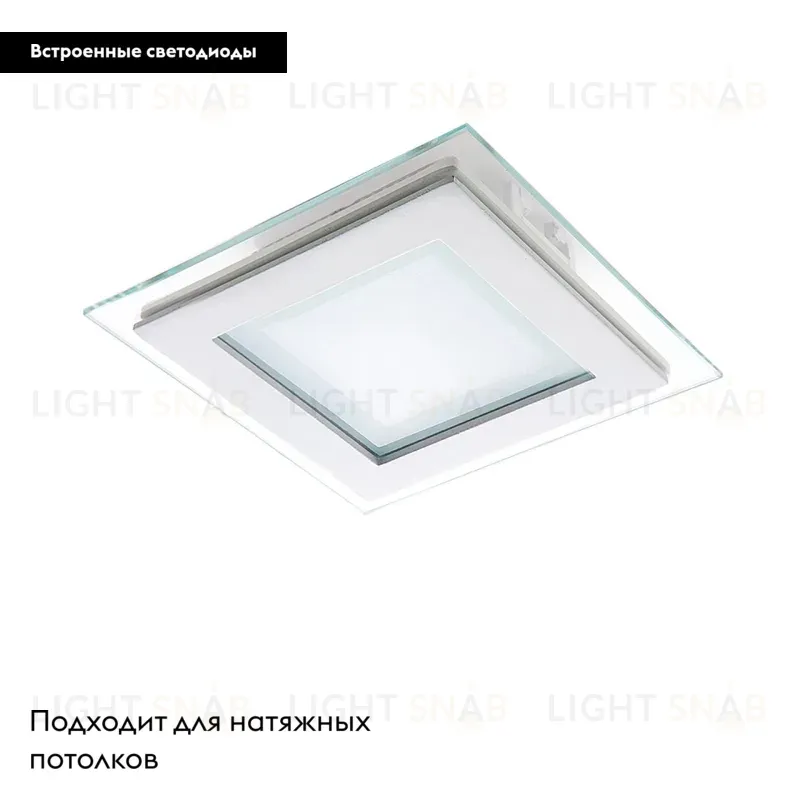 Встраиваемый светильник Lightstar Acri LED 212020 212020