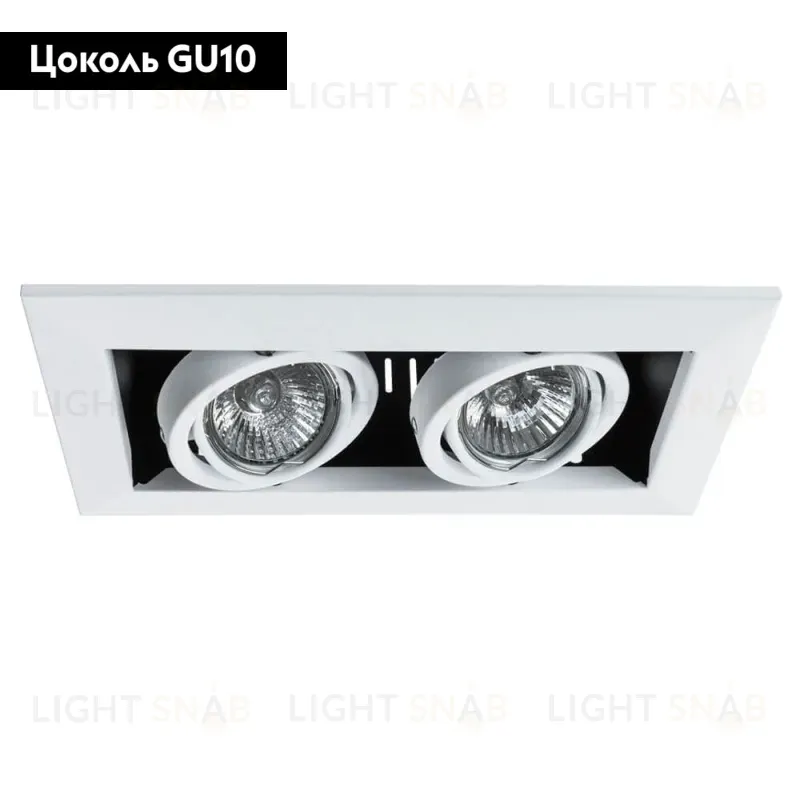 Встраиваемый светильник Arte Lamp Technika A5941PL-2WH A5941PL-2WH