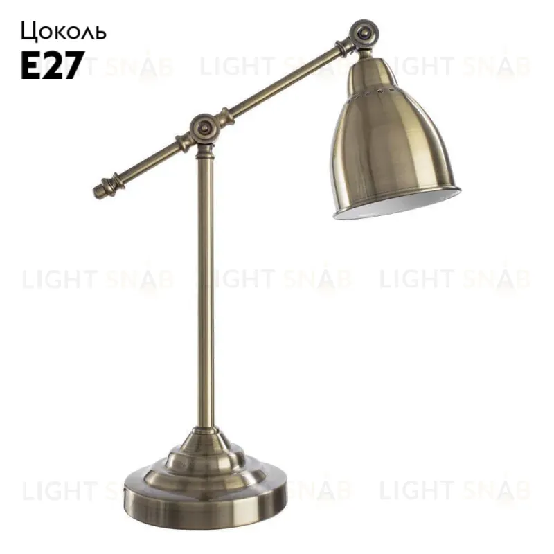 Настольная лампа Arte Lamp 43 A2054LT-1AB A2054LT-1AB