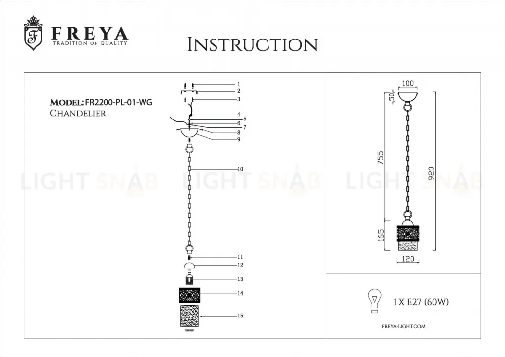 Подвесной светильник Freya Teofilo FR2200-PL-01-WG FR2200-PL-01-WG