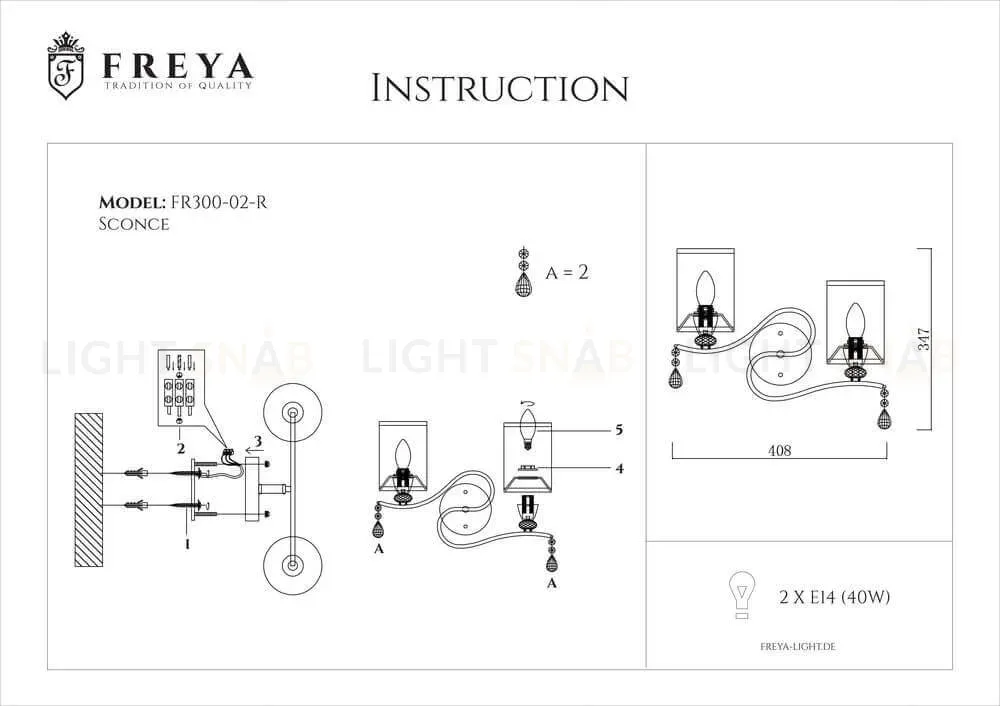 Бра Freya Faust FR2300-WL-02-BZ FR2300-WL-02-BZ
