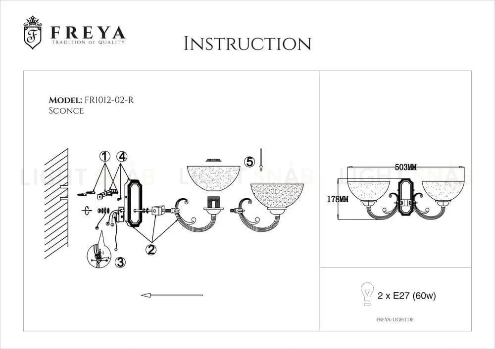 Бра Freya Herbert FR2012-WL-02-BZ FR2012-WL-02-BZ