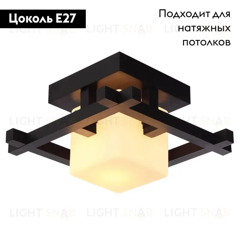 Потолочный светильник Arte Lamp 95 A8252PL-1CK A8252PL-1CK