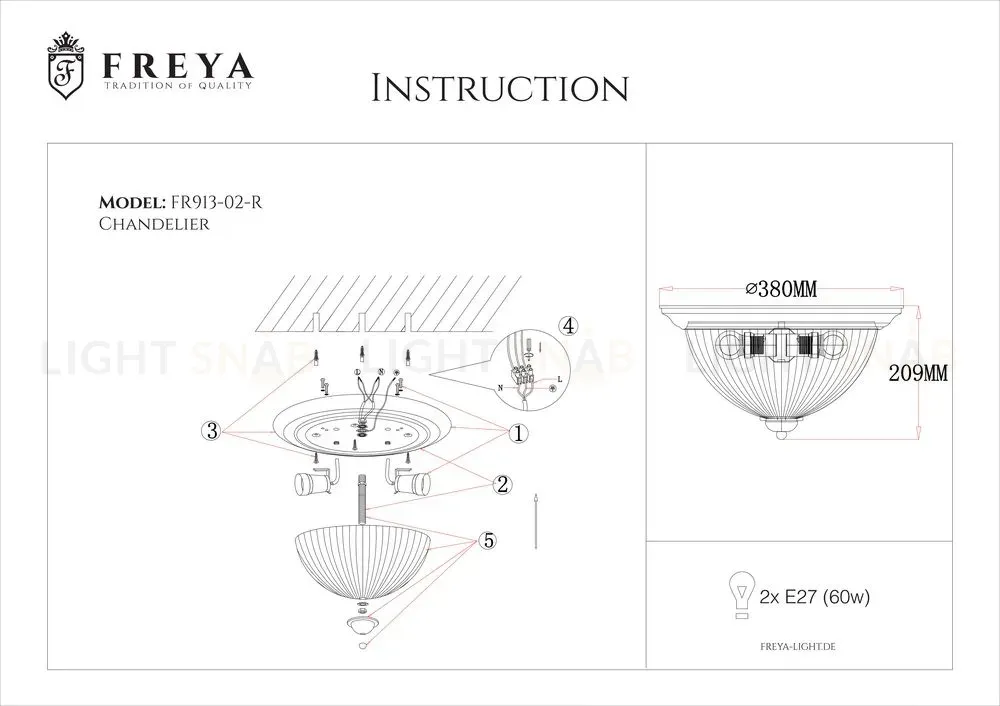 Потолочный светильник Freya Planum FR2913-CL-02-BZ FR2913-CL-02-BZ