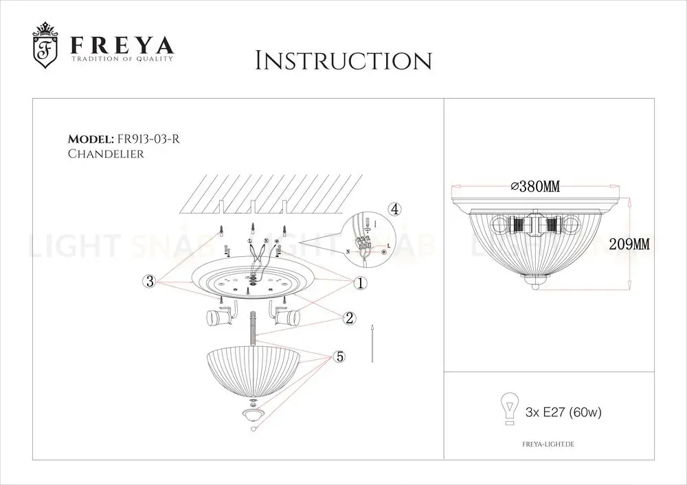Потолочный светильник Freya Planum FR2913-CL-03-BZ FR2913-CL-03-BZ