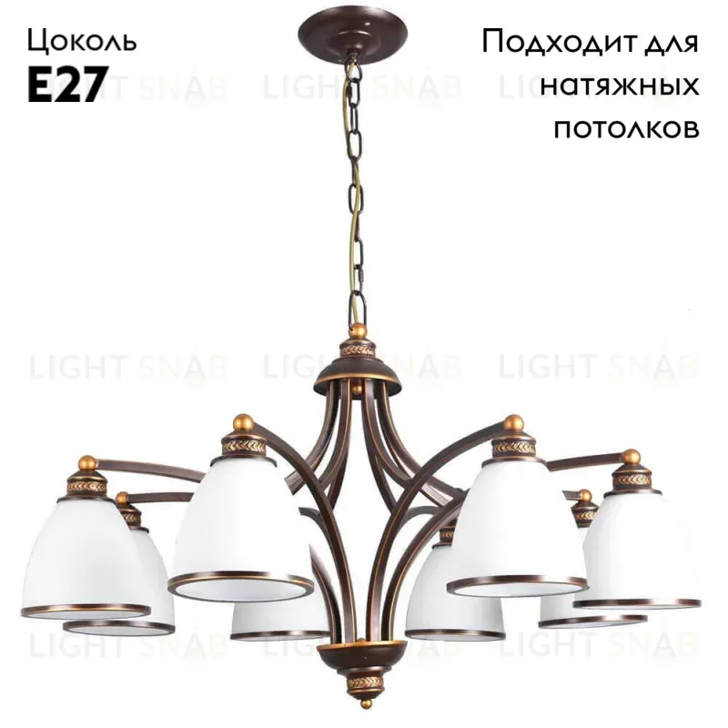 Подвесная люстра Arte Lamp Bonito A9518LM-8BA A9518LM-8BA