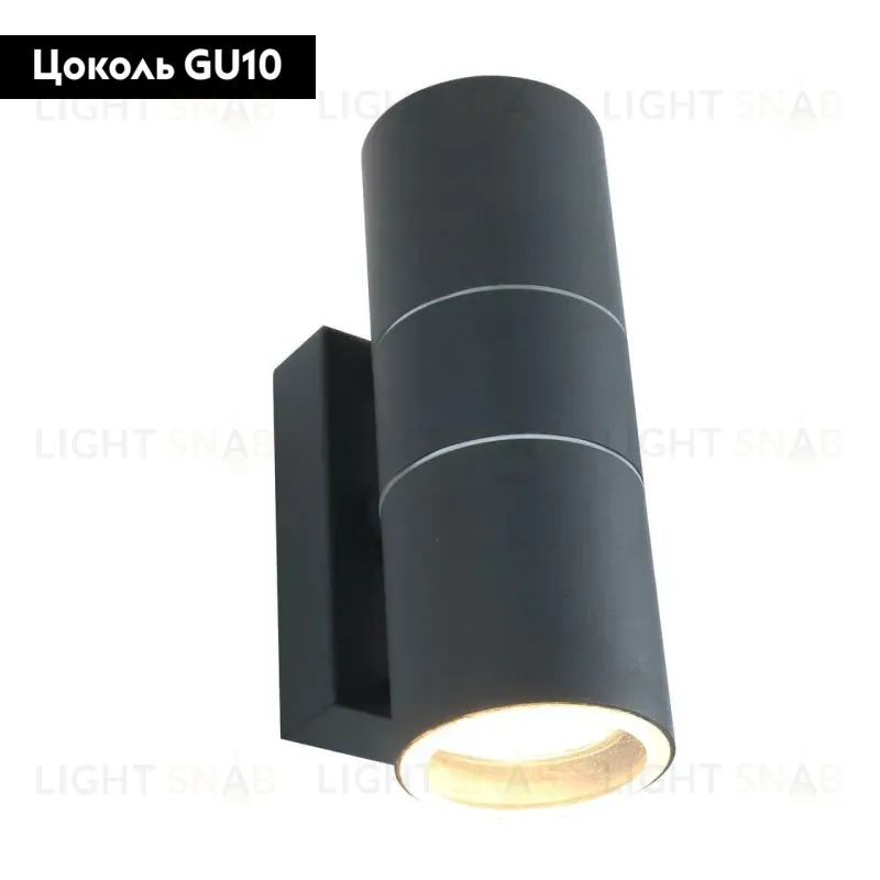 Уличный настенный светильник Arte Lamp Sonaglio A3302AL-2GY A3302AL-2GY