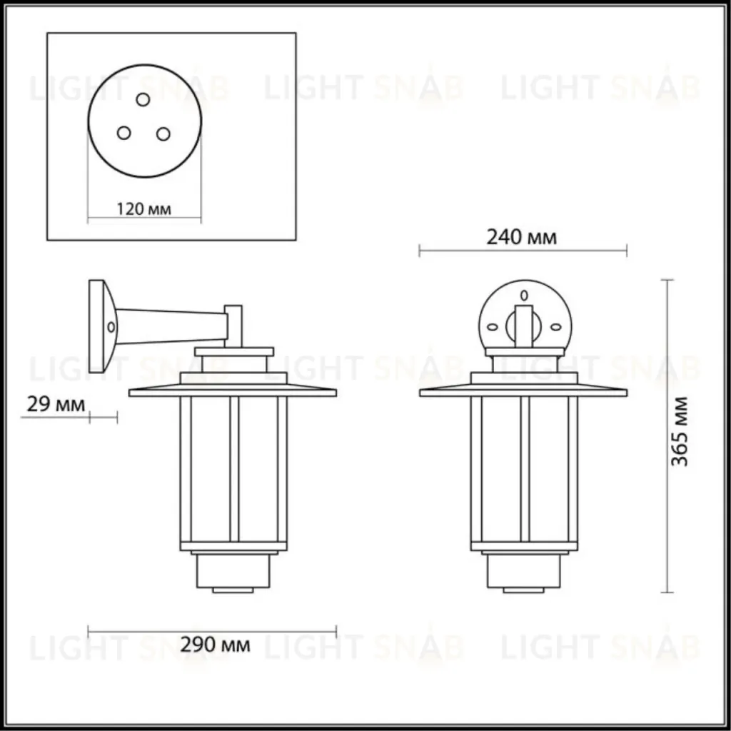 Уличный настенный светильник Odeon Light Mito 4047/1W 4047/1W