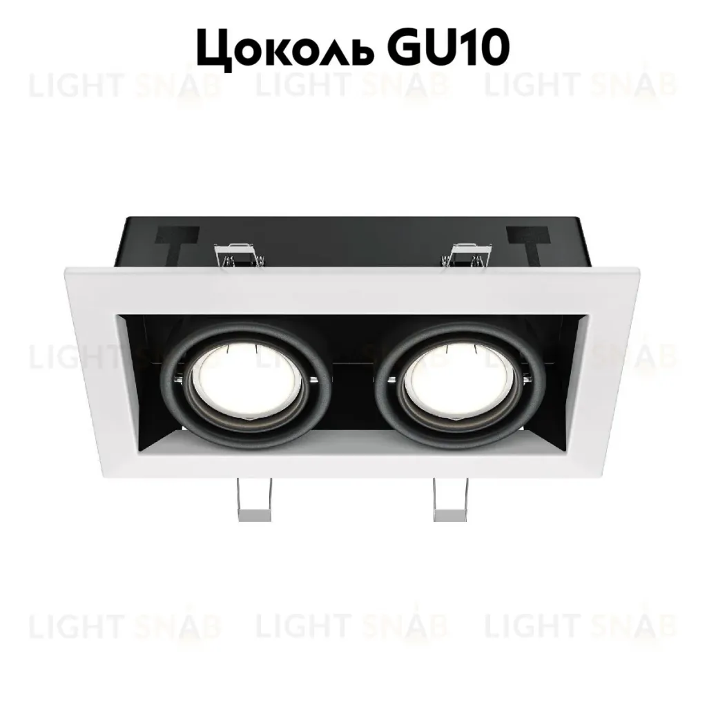 Встраиваемый светильник Maytoni Metal DL008-2-02-W DL008-2-02-W