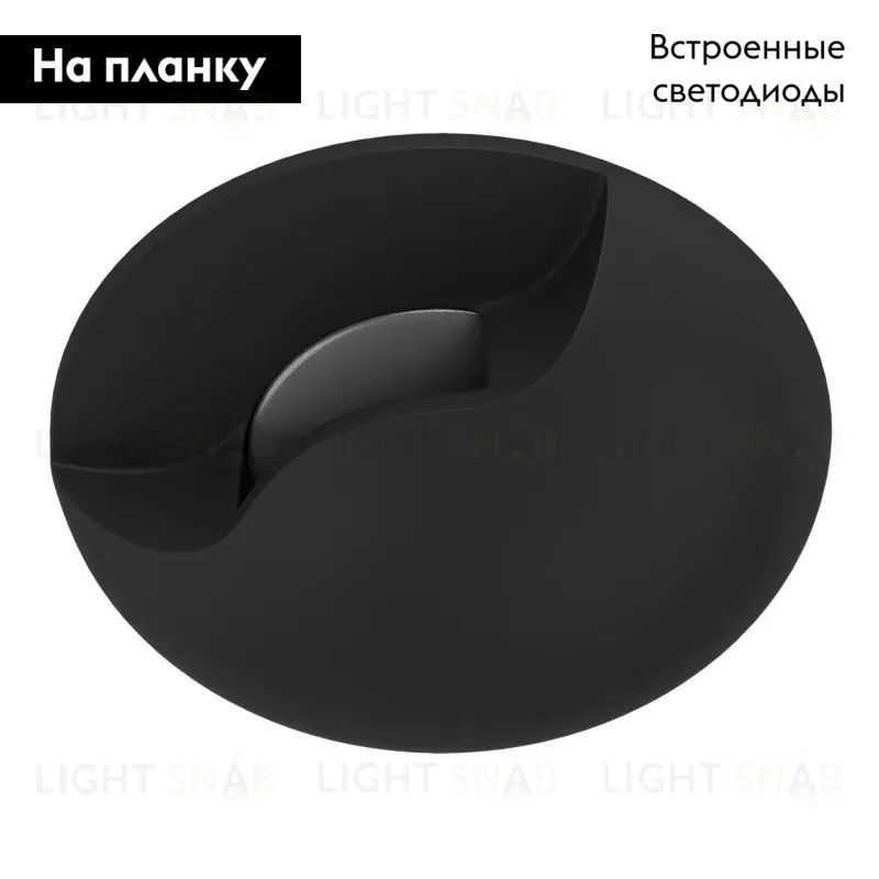 Встраиваемый светодиодный светильник Lightstar Lumina 212274 212274