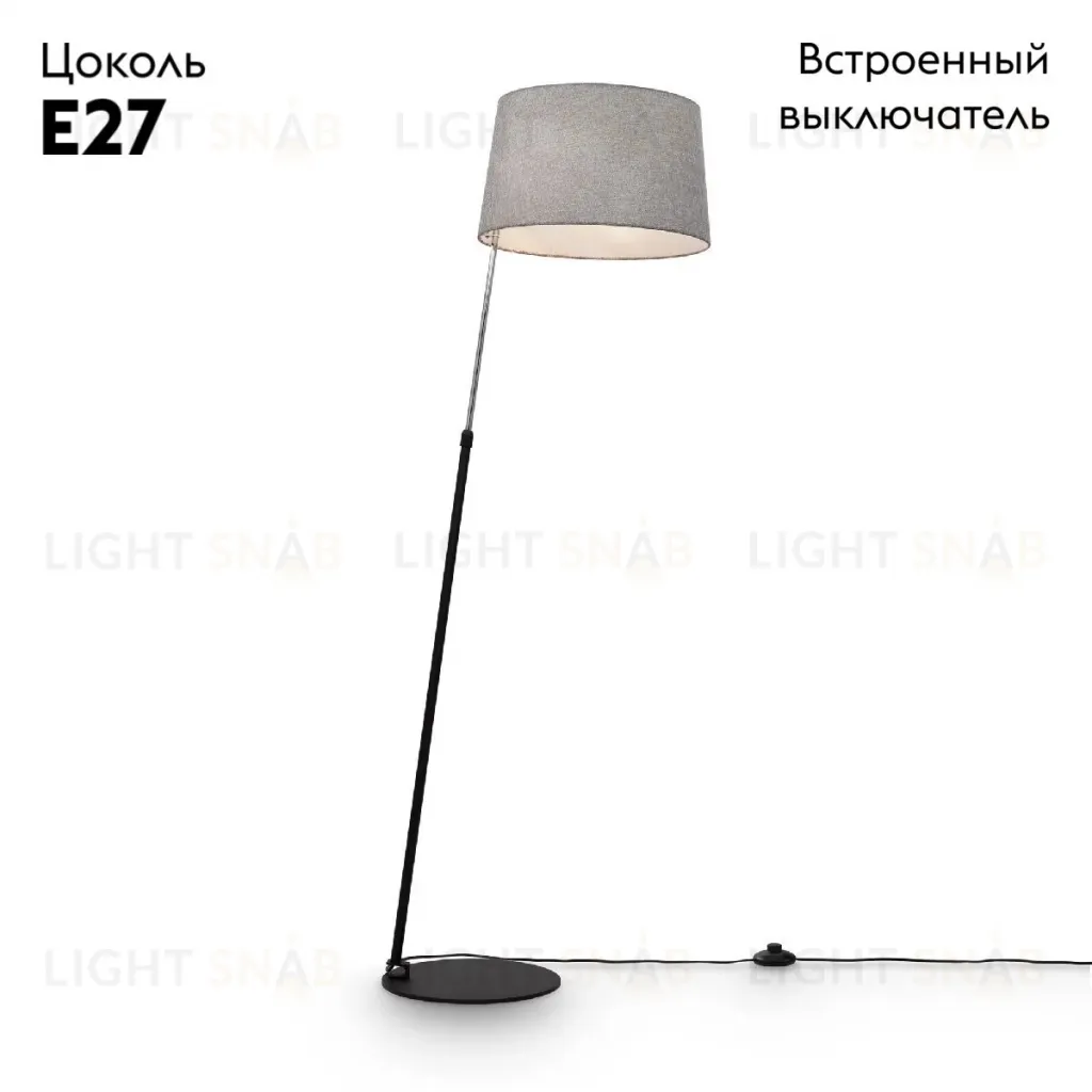 Торшер Maytoni Bergamo MOD613FL-01B MOD613FL-01B
