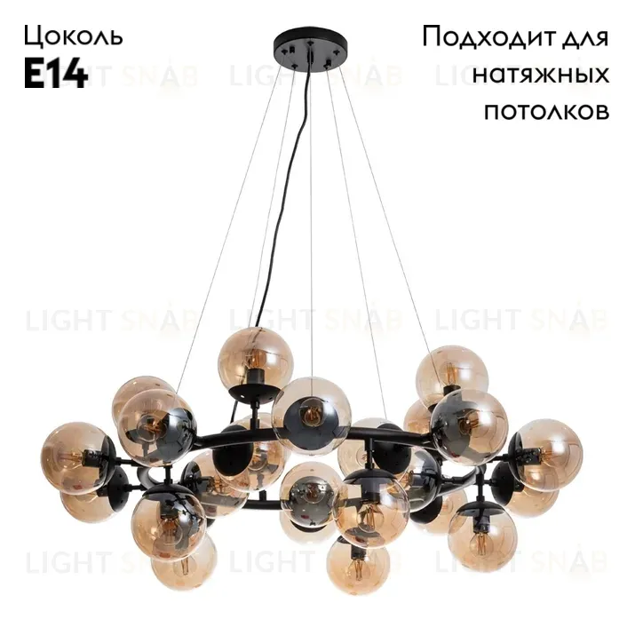 Подвесная люстра Arte Lamp A1664SP-25BK A1664SP-25BK