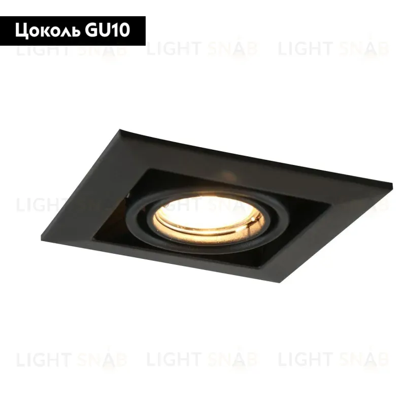 Встраиваемый светильник Arte Lamp Cardani Piccolo A5941PL-1BK A5941PL-1BK