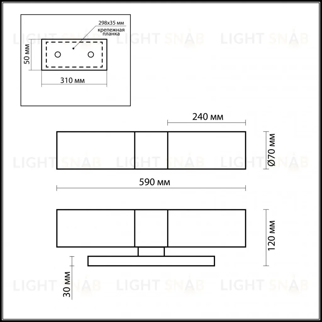 Подсветка для зеркал Odeon Light Tingi 2660/2W 2660/2W