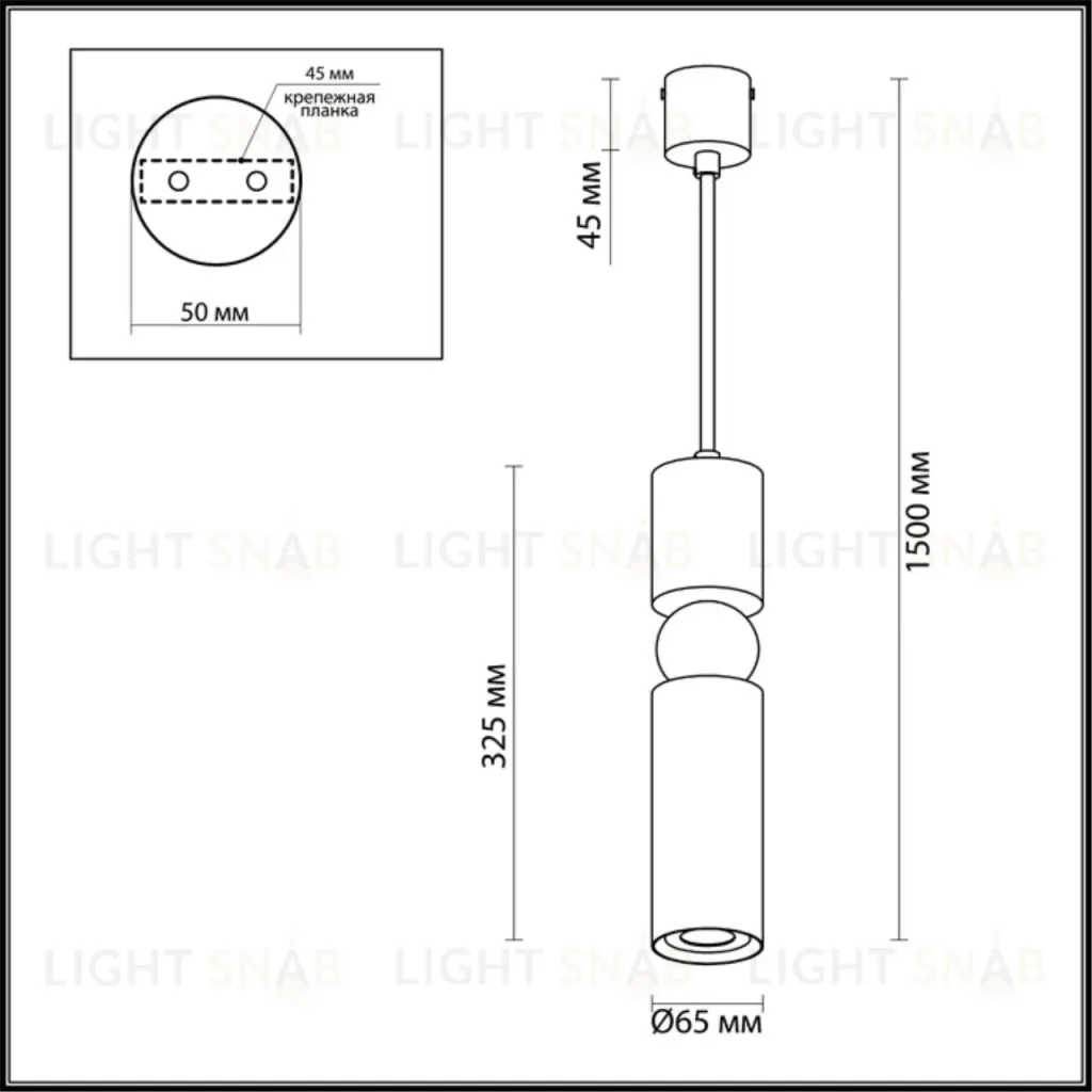 Подвесной светодиодный светильник Odeon Light Sakra 4073/5L 4073/5L