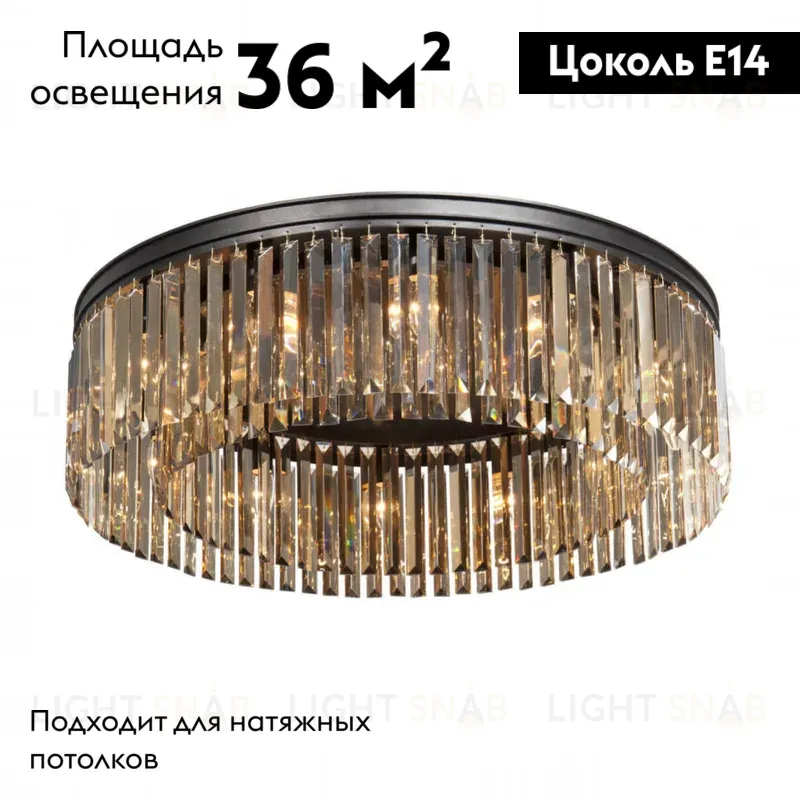 Потолочная люстра Vitaluce V5181-1/12PL V5181-1/12PL