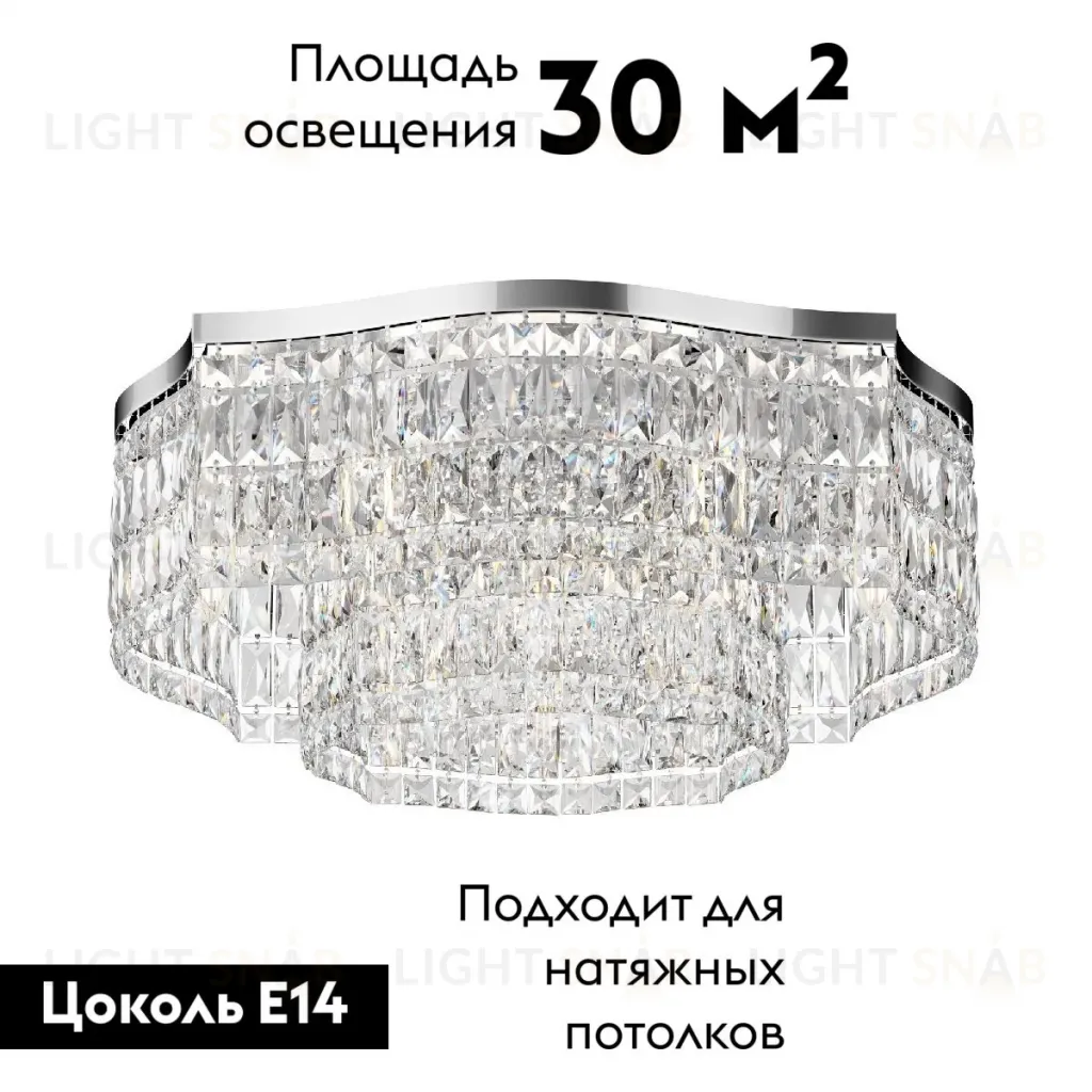 Потолочная люстра Maytoni Dune DIA005CL-10CH DIA005CL-10CH
